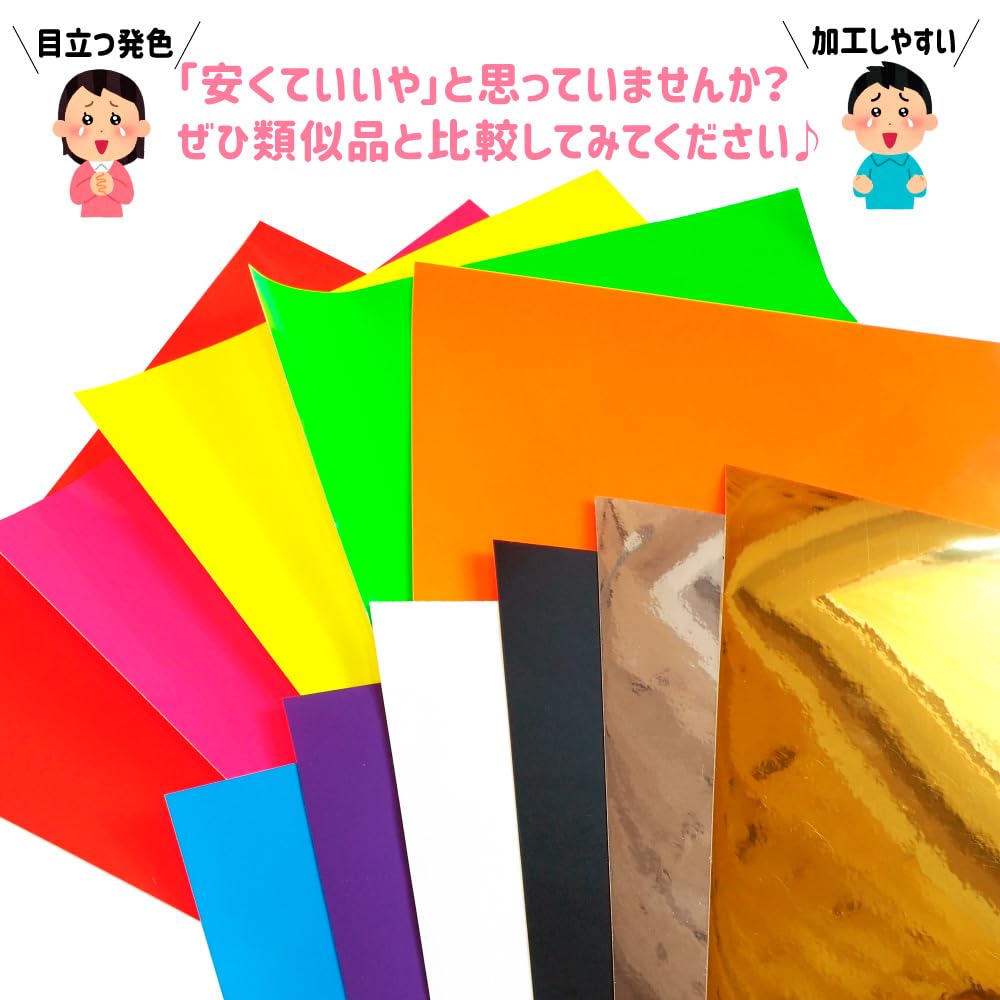 なえ様　うちわカバー　緑　オレンジ　グリーン　ハンドメイド　Kpop コンサート なえ様 うちわカバー 緑 オレンジ グリーン ハンドメイド Kpop